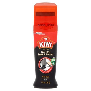 kiwi wax shoe polish