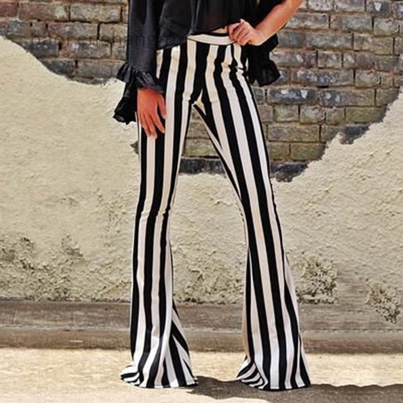 striped long pants