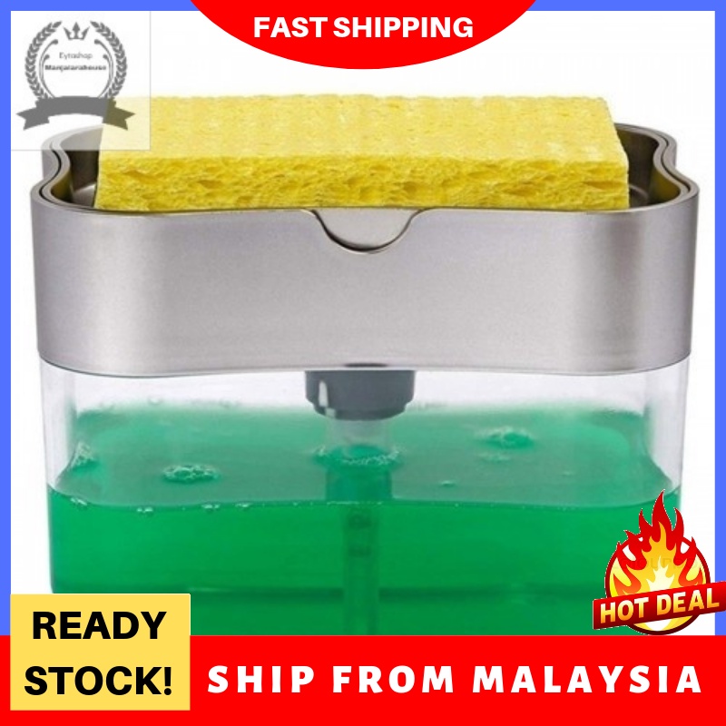 Shop Malaysia Soap Dispenser Kitchen Manual Press Liquid Soap Pump Dispenser Washing Sponge Soap Dispenser Shopee Singapore