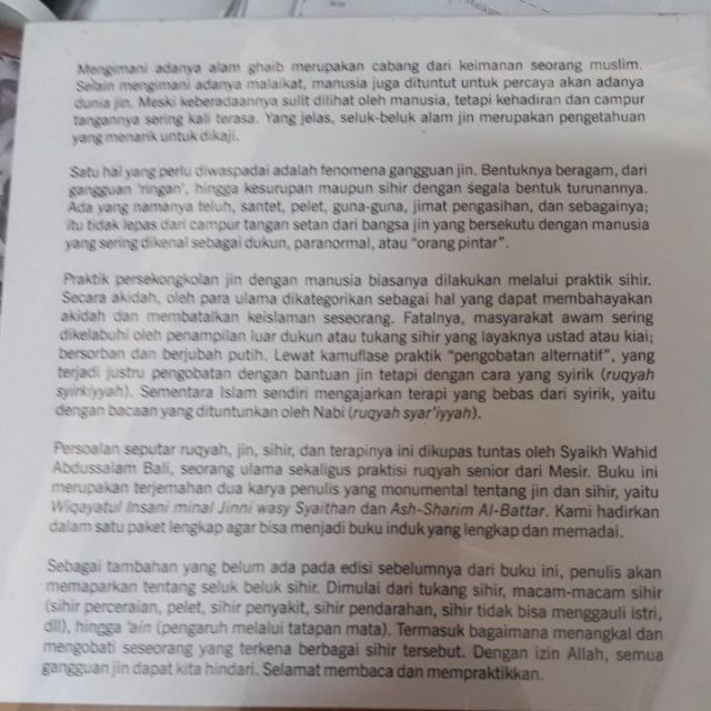 Shop Malaysia Ruqyah Jin Book Magic Its Shaykh Wahid Abdussalam Bali Shopee Singapore