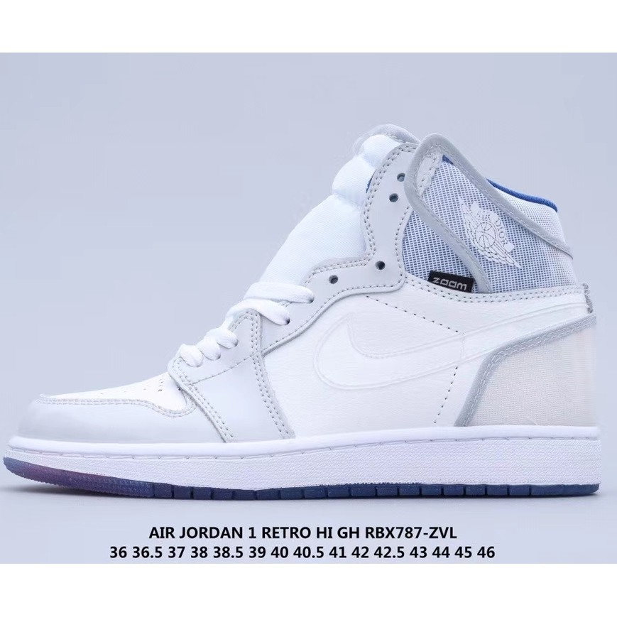 air jordan white and blue
