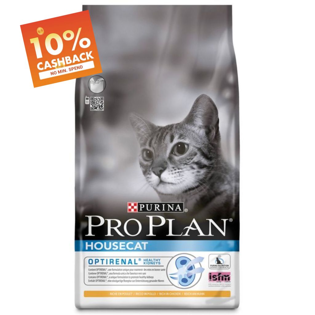 pro plan 10kg cat food