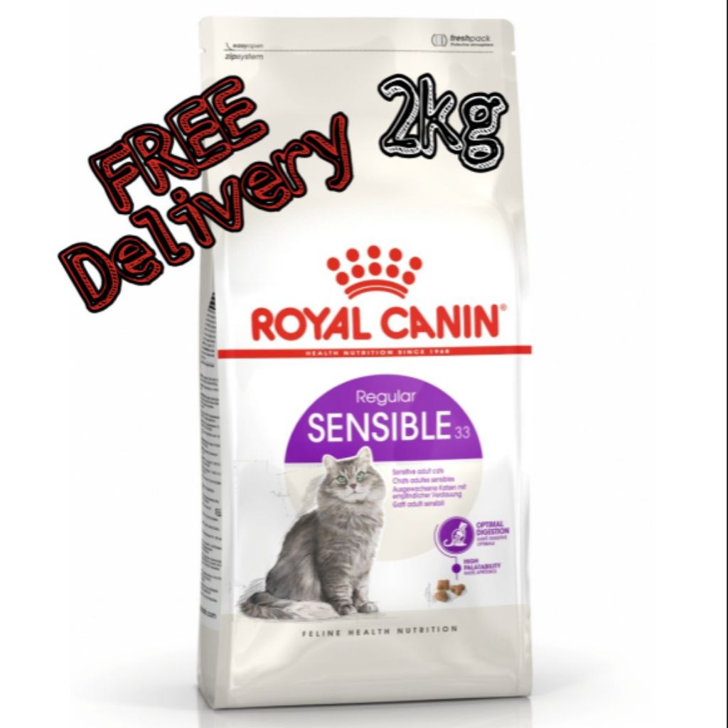 royal canin feline health nutrition