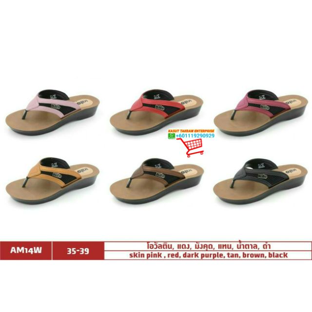 kito ladies slippers