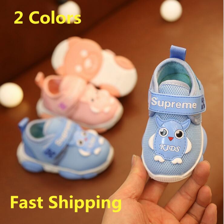 baby gym shoes