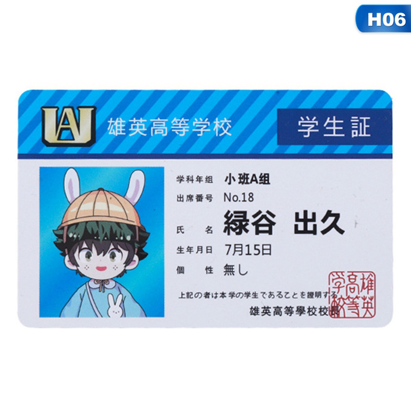 Dijiaor Sg Anime My Hero Academia Character Id Card Student Commemorative Card Waterproof Shopee Singapore