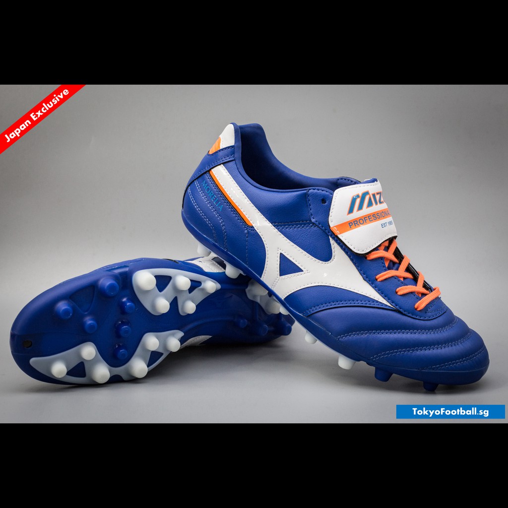 mizuno morelia ii