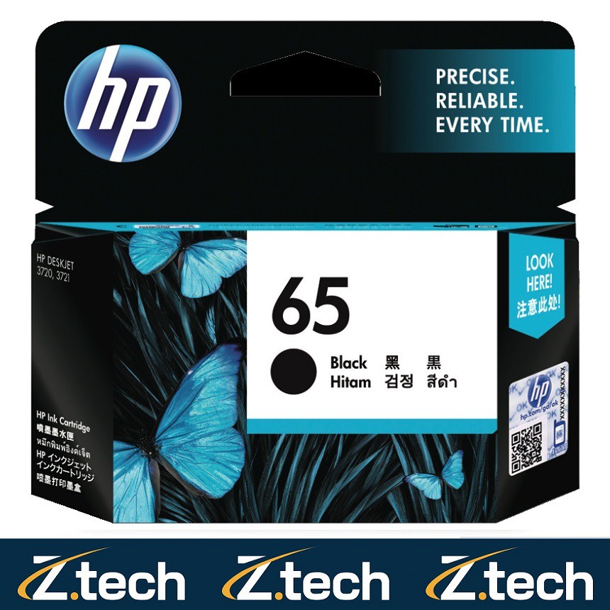 hp printer cartridge 65 black