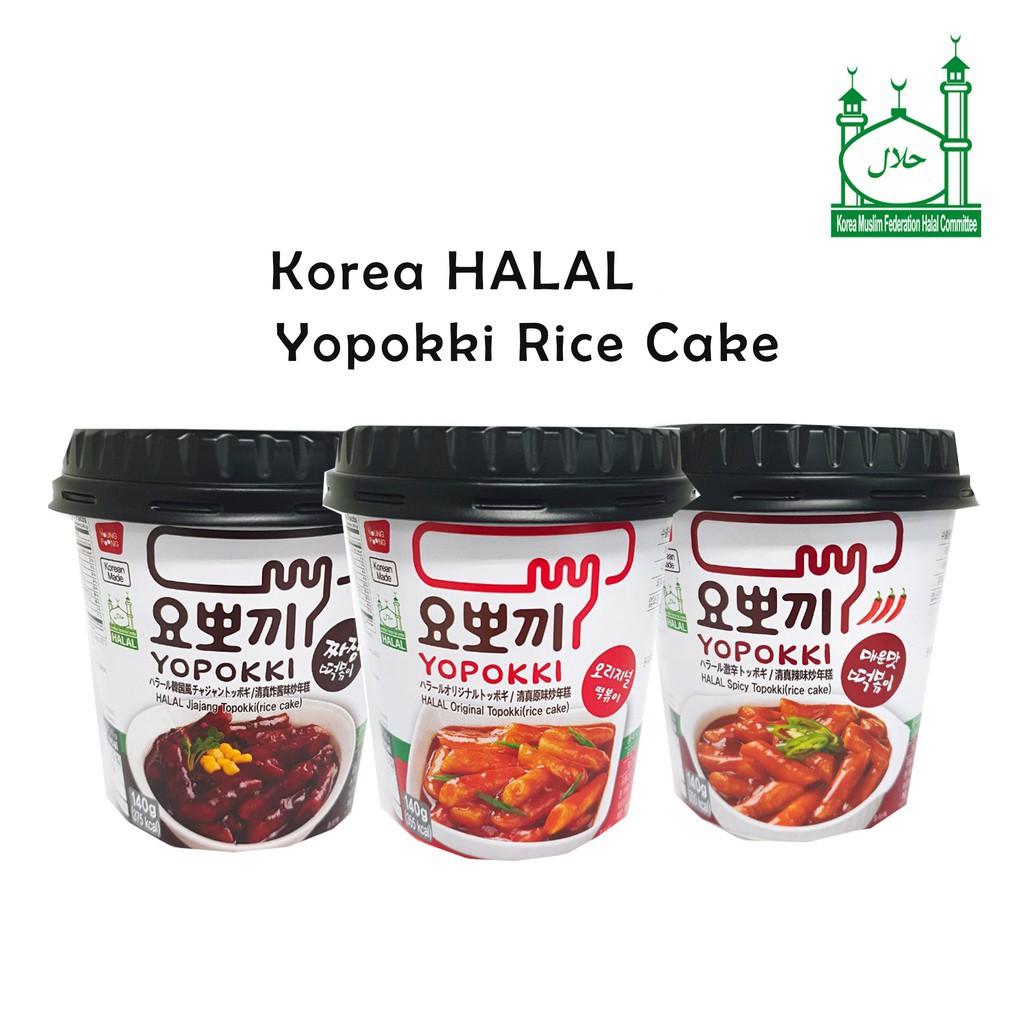 [HALAL] YOUNG POONG YOPOKKI HALAL CUP Korean Instant Rice Cake 140g ...