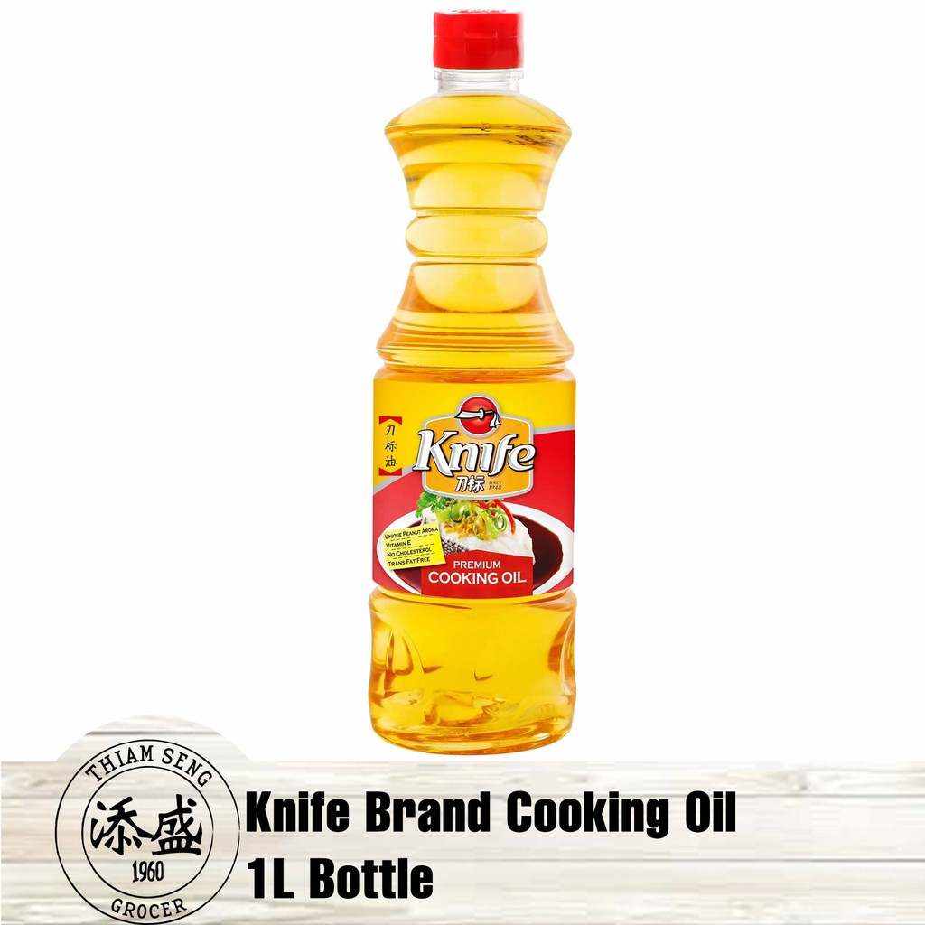 Knife Brand Premium Cooking Oil Blended 1L [Local Seller! Fast Delivery