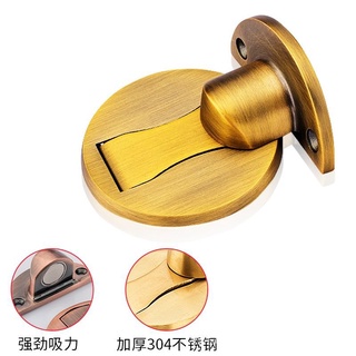 304 Stainless Steel Floor Suction Room Door Anti-Collision Roof Perforation-Free Doorstop Bathroom Strong Magnetic Invisible Stop #1
