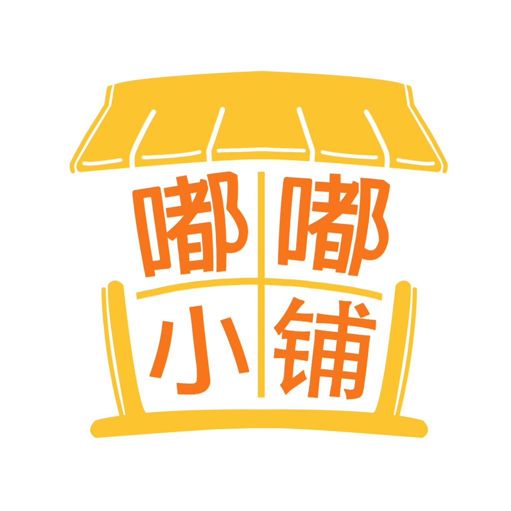 Joanpyen Sg Online Shop Shopee Singapore