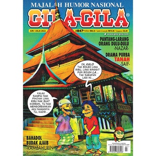 [Shop Malaysia] crazy magazines 847 (jun & julai 2022)