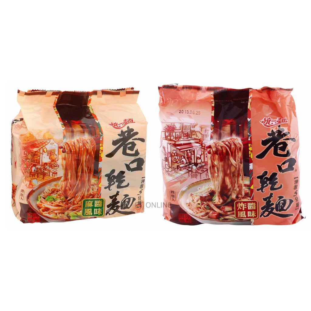 Deal台灣統一麵巷口乾麵麻醬風味炸醬風味 袋 Uni President Xiang Kou Non Fried Dried Noodle 400g Shopee Singapore