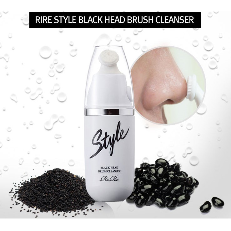 rire style blackhead brush cleanser
