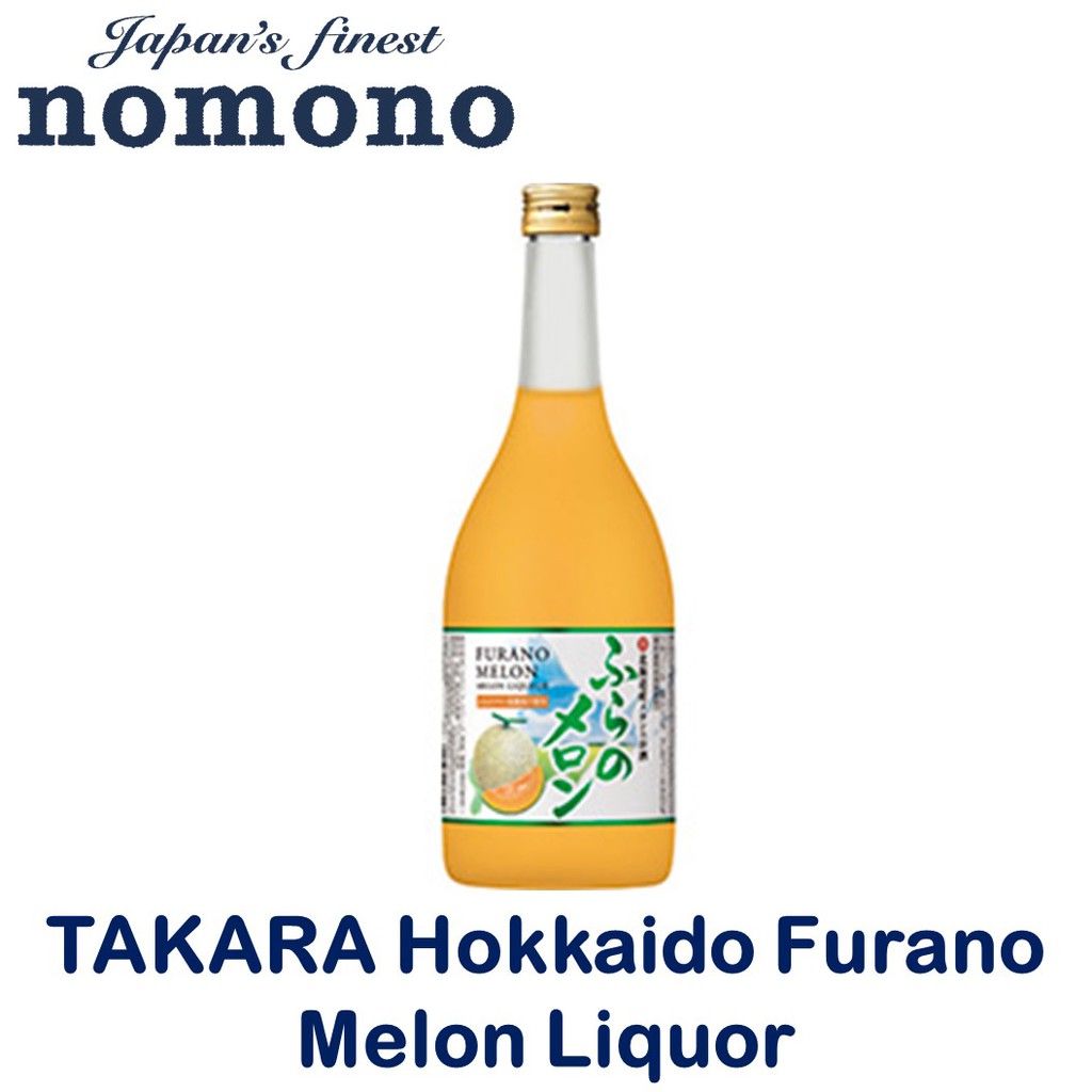 【Japan's Finest】 TAKARA Hokkaido Furano Melon Liquor 720ml Bottle