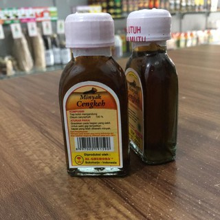 Clove oil - Prices and Deals - Jul 2020  Shopee Singapore