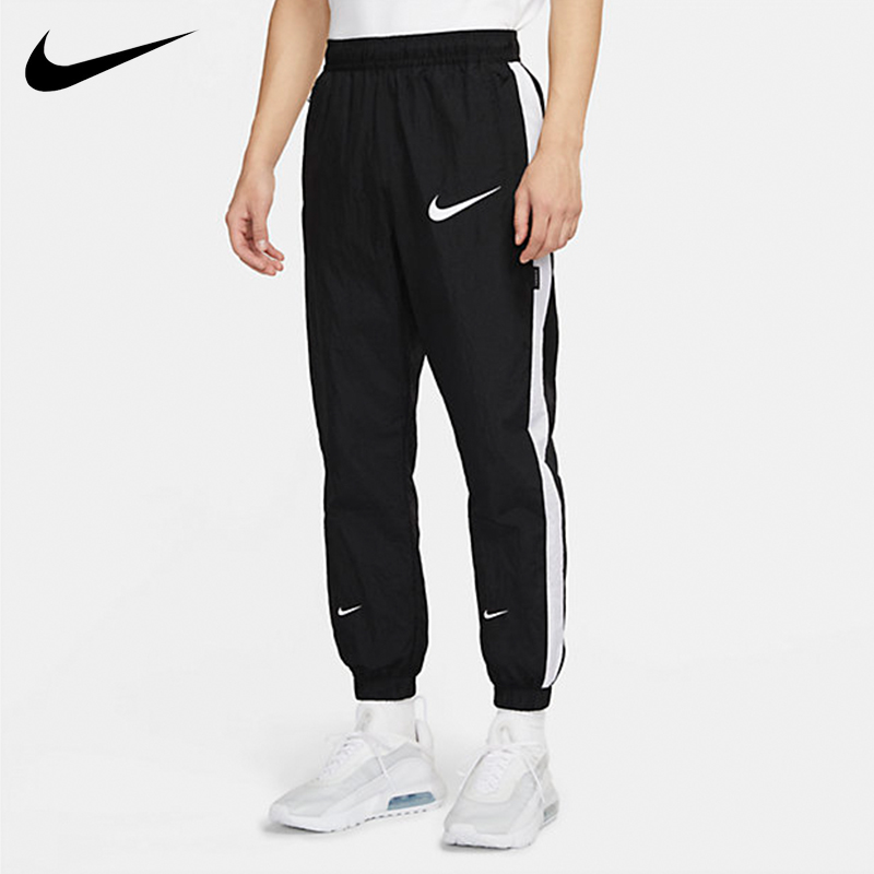 nike skinny track pants