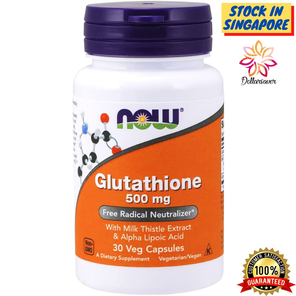 Glutathione Capsule Supplement 500mg Now Food- 30 / 60 Capsules ...