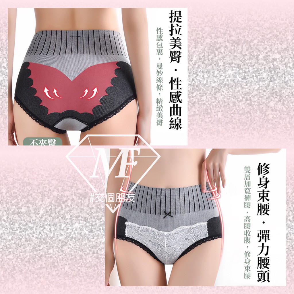 は 測定した各毛髪の測定部位ごとの S I E およ び B を低い値より高い値に昇順で並べた分布曲線を示したも のである なお 測定部位 Download Scientific Diagram
