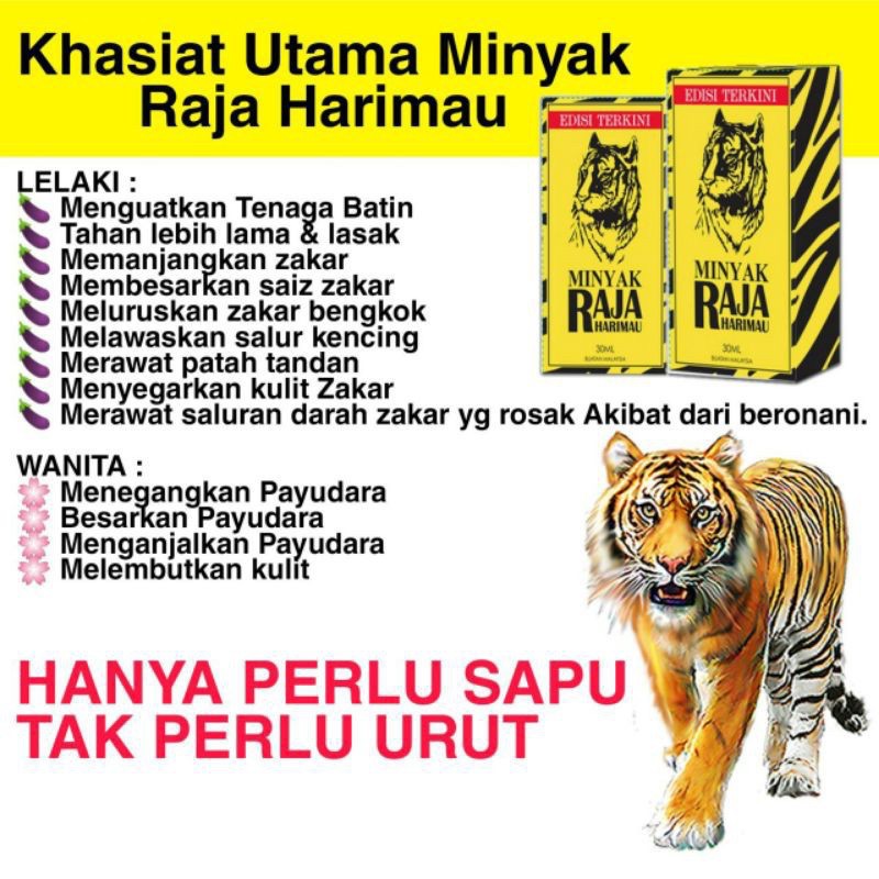 Minyak Raja Harimau With Qr Code Original Minyak Rimau 30ml Shopee Singapore