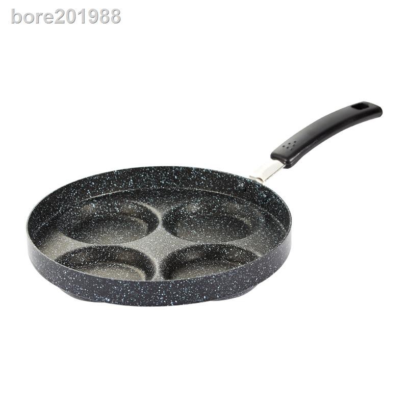 flat frying pan