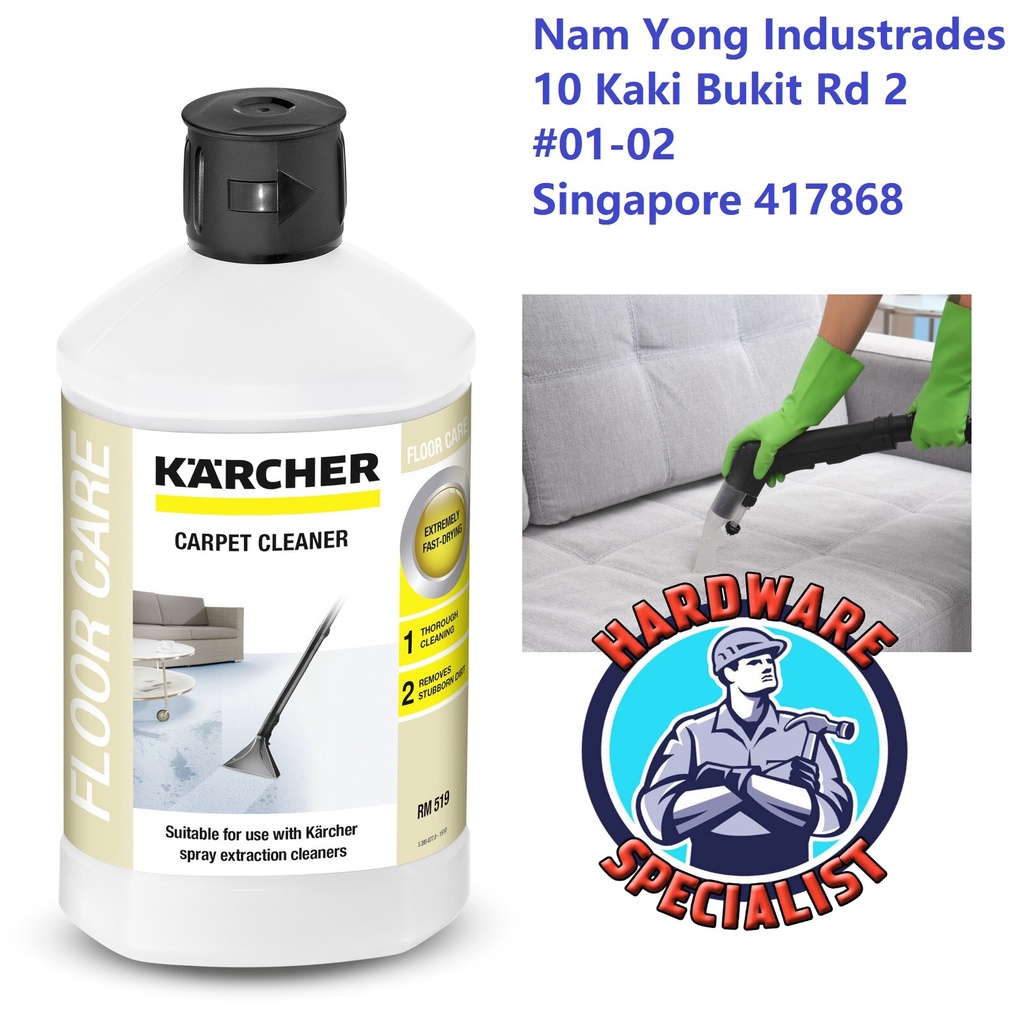 Karcher RM519 Carpet Cleaner 1Litre (Upholstery Cleaning Liquid