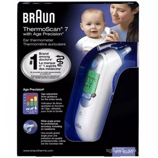 (Ship 24h)Braun Thermoscan® 7 IRT6520 digital ear thermometer baby Infrared electronic thermome
