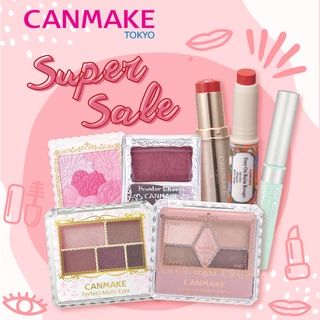 Image of [Canmake] Super Sales