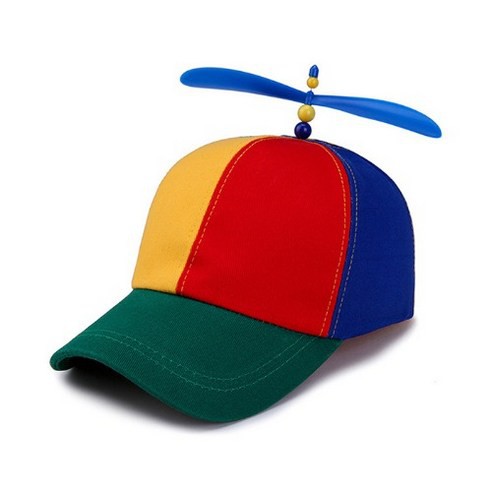 helicopter hat