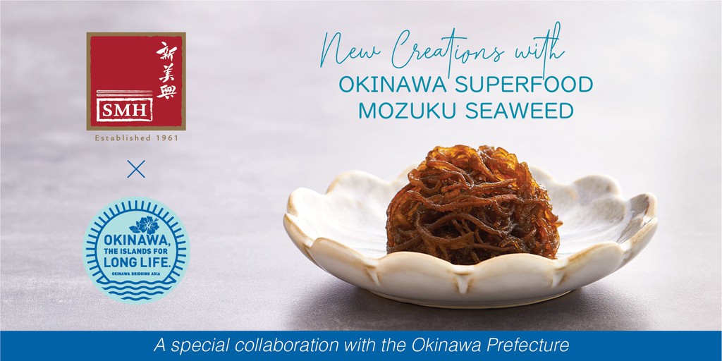 SMH Food Group Official Store, Online Shop Shopee Singapore