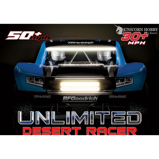 traxxas udr rtr