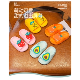 Cute Children Slipper / Kids Slipper / Baby Slipper #3