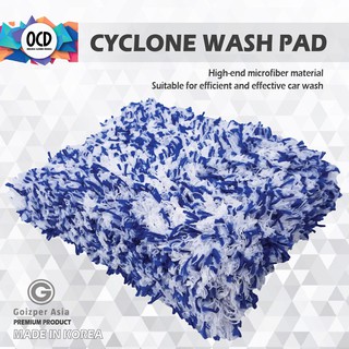 OCD Korean Cyclone Wash Pad - Wash Super Clean