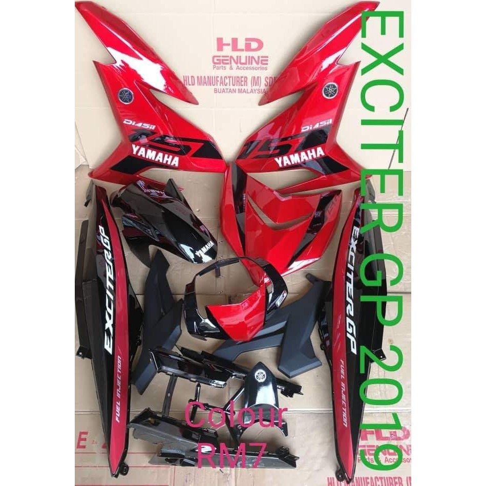 Y15zr Hld Coverset Exciter Gp 2019 Red V1 Shopee Singapore