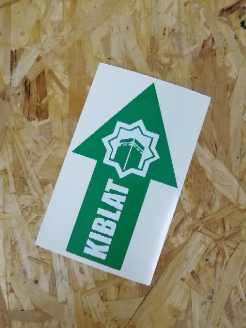 Ready Stock Sticker Penunjuk Arah Kiblat Shopee Singapore