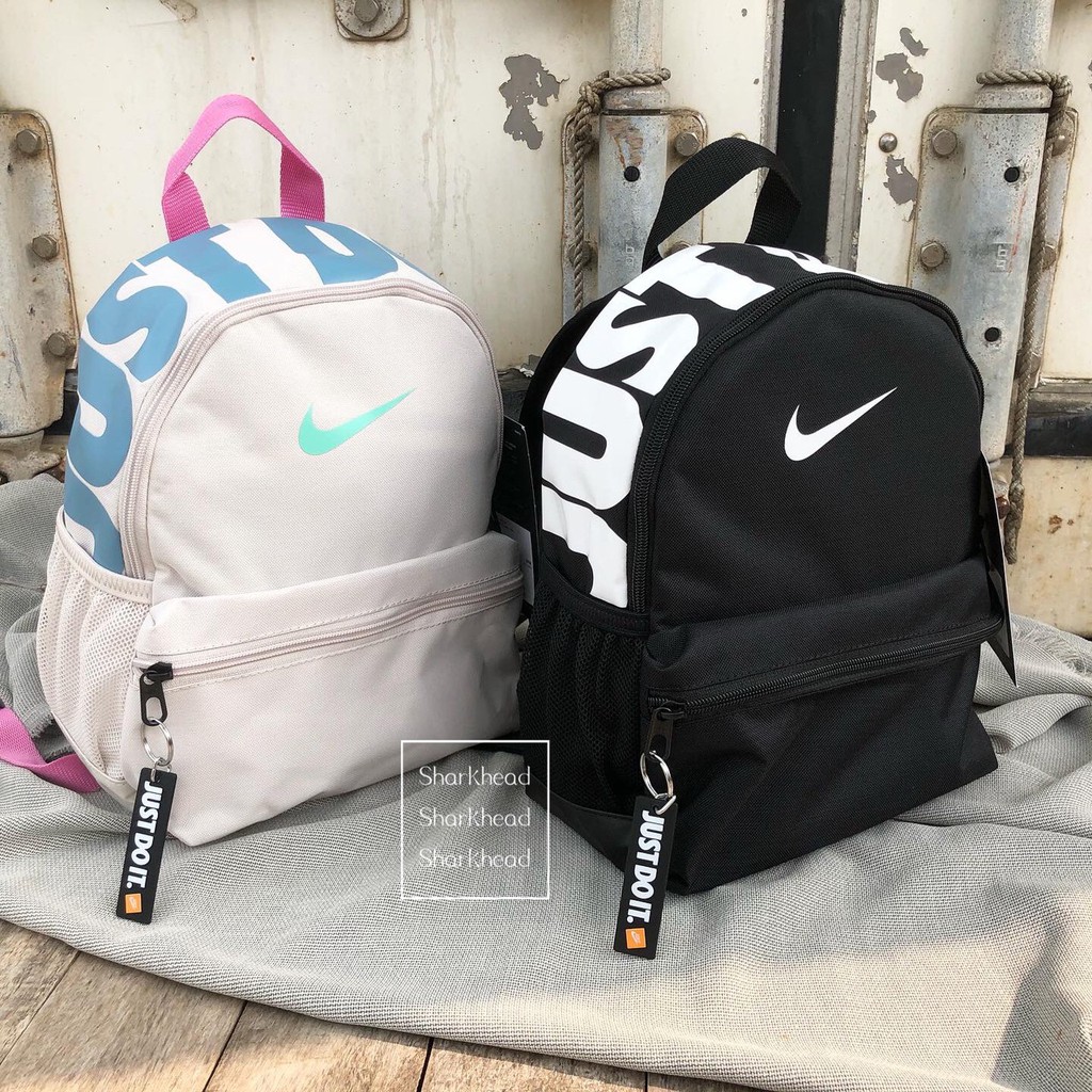 nike just do it back pack