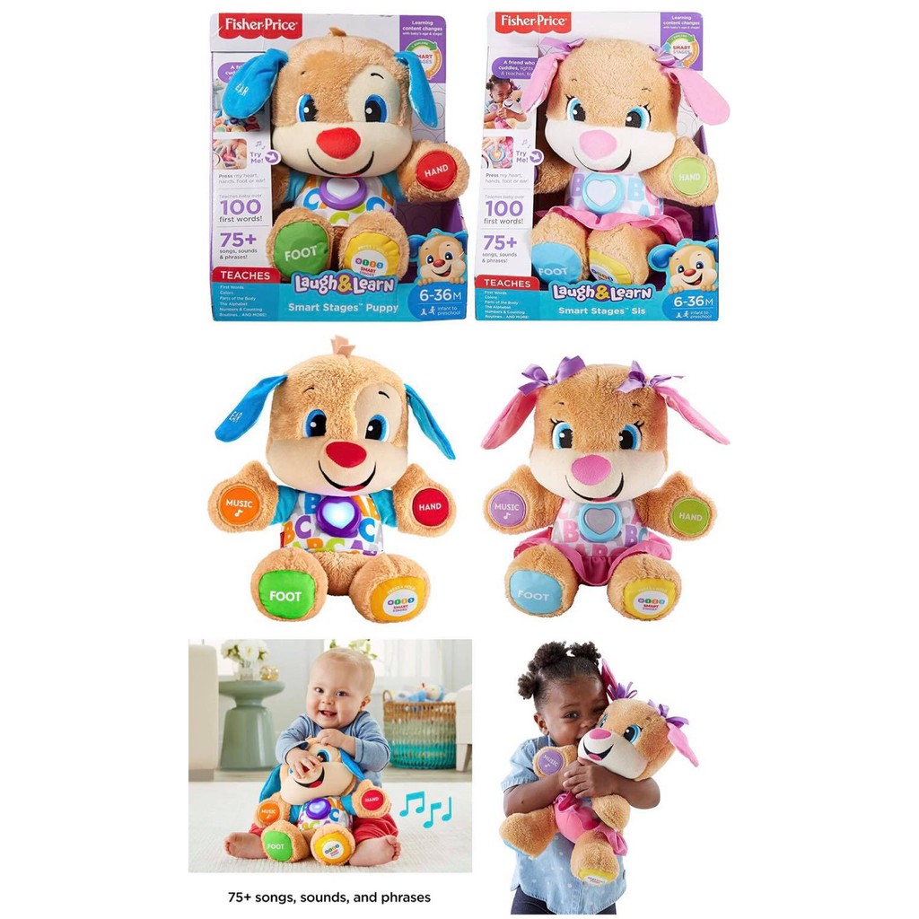fisher price 100 first words