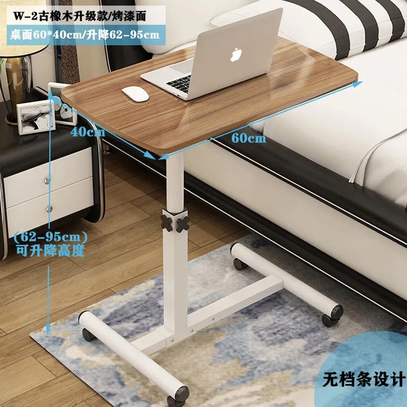 Laptop desk study desk lazy table bedside table folding ...