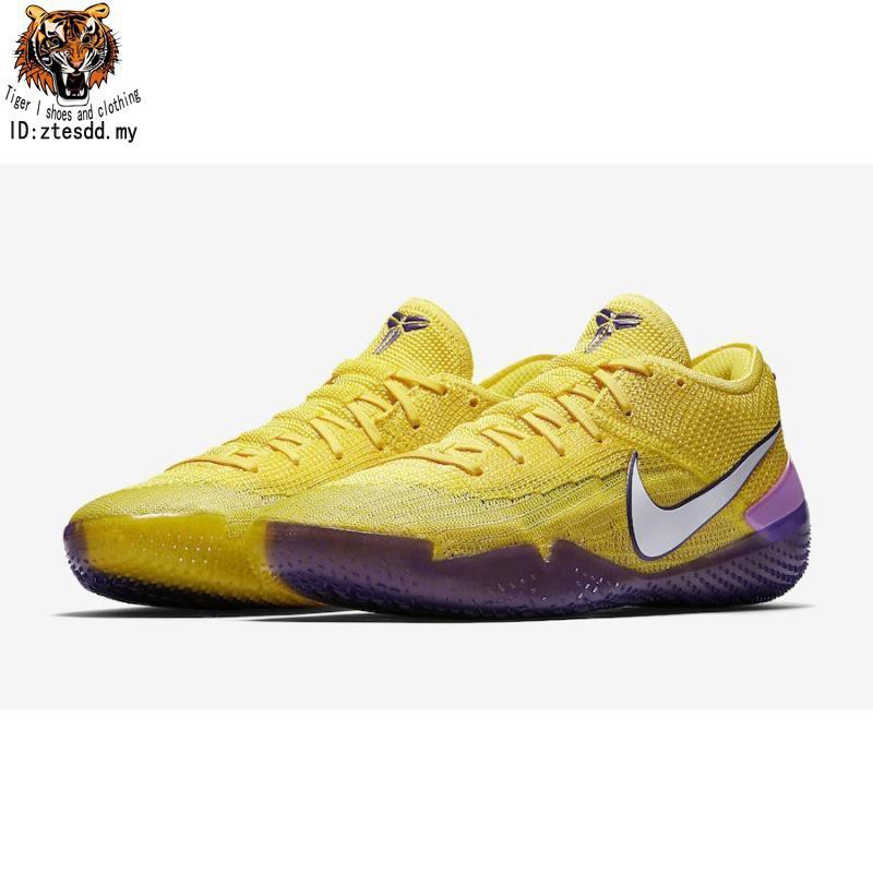 kobe ad nxt 360 id