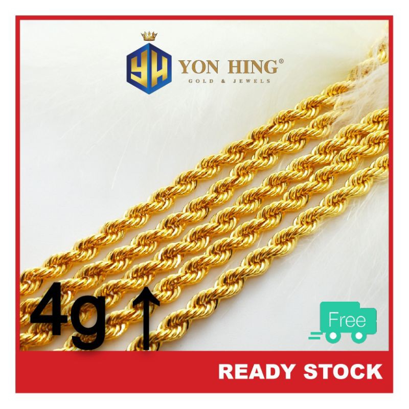 916 Gold Blank Pintal Chain Shopee Singapore