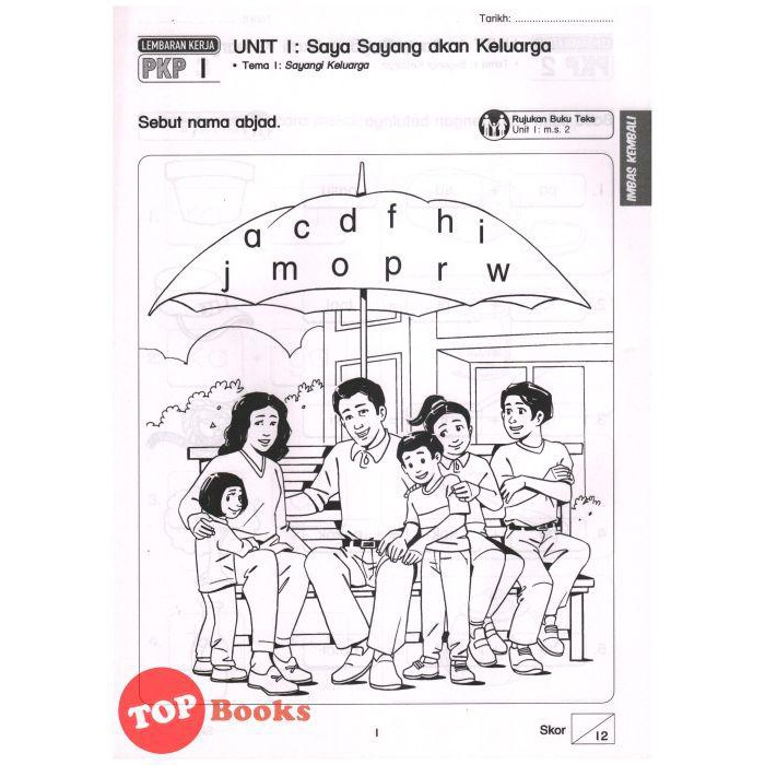 Topbooks Sasbadi Uph Working Sheets Pkp Sjkc Languages Year 1 Kssr An Pkp 1 Shopee Singapore