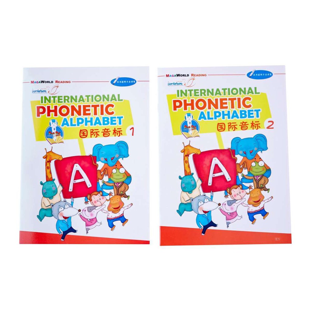 jlb-international-phonetic-alphabet-book-1-and-2-bilingual-shopee