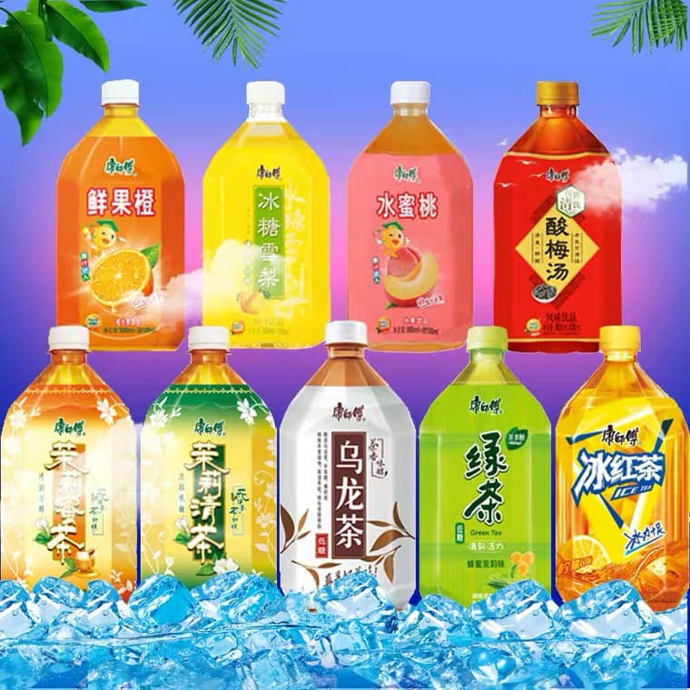 Master Kang Drink Ice Black Tea Strong Cool SugarFree 0 Calories