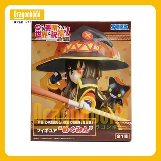 Dragonbone Konosuba God S Blessing On This Wonderful World Premium Figure Megumin Sega Japan Ver Shopee Singapore - konosuba roblox games