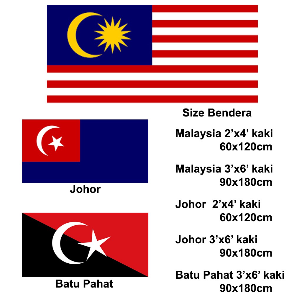 Malaysia Flag 2x4 3x6 Bendera Malaysia Shopee Singapore