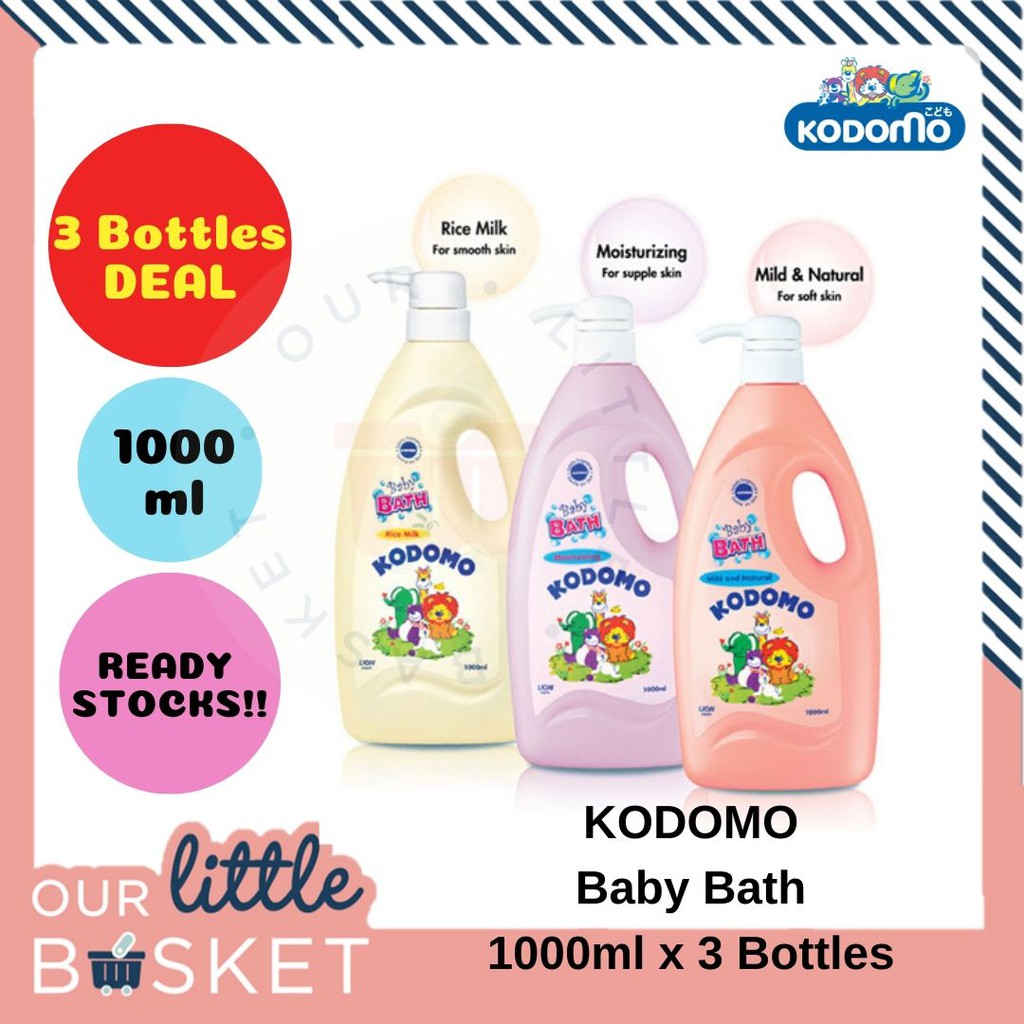 KODOMO Baby Bath [Bundle of 3]1000ml| Rice Milk/ Moisturizing/ Mild and ...