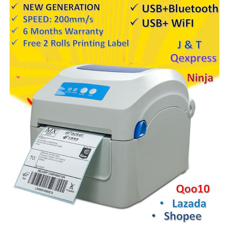 lazada sticker printer