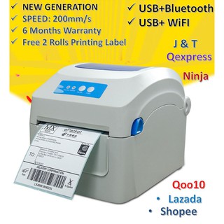 cheapest thermal label printer