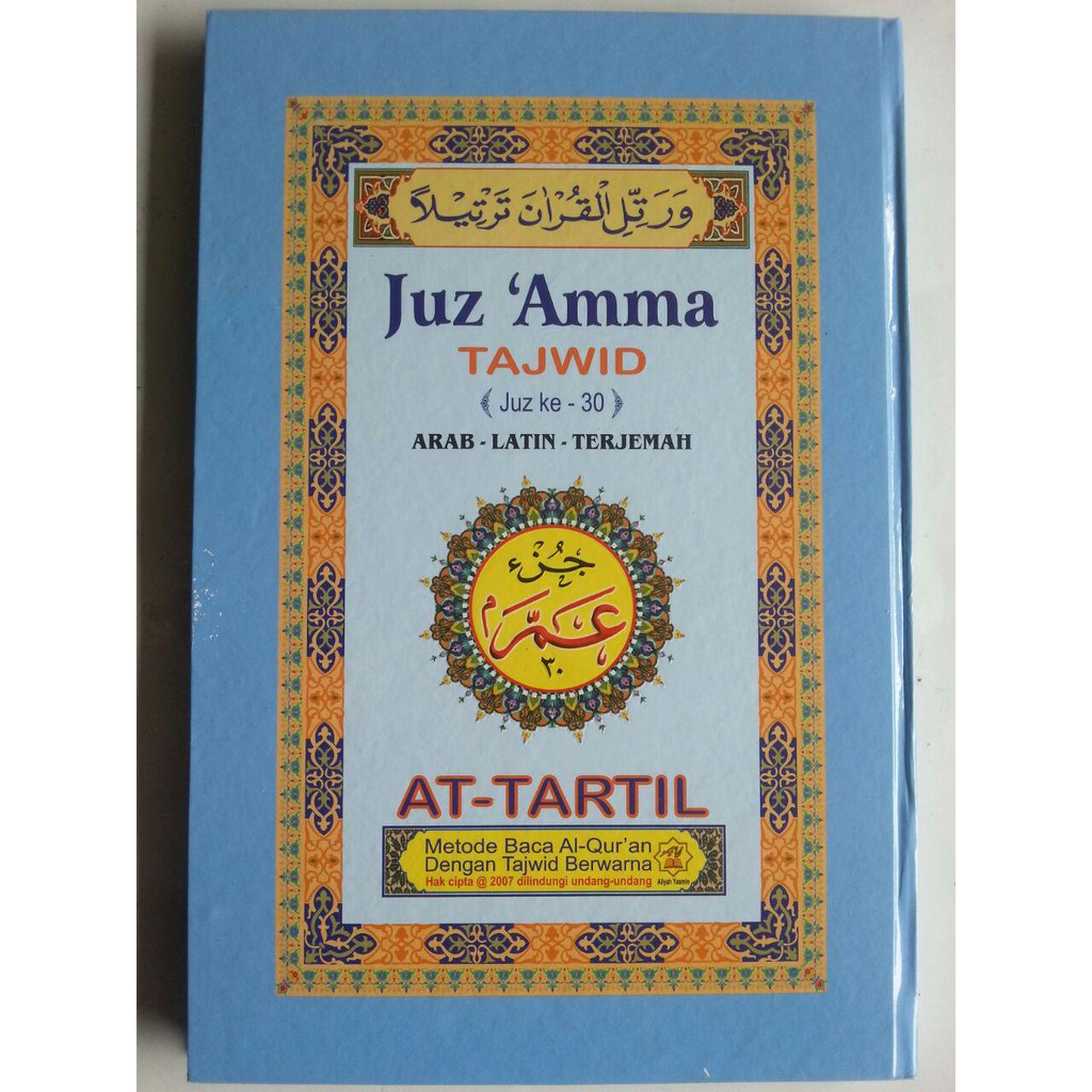 Al-Quran Juz Amma Tajwid At-Tartil Arabic-Latin-Translated ...